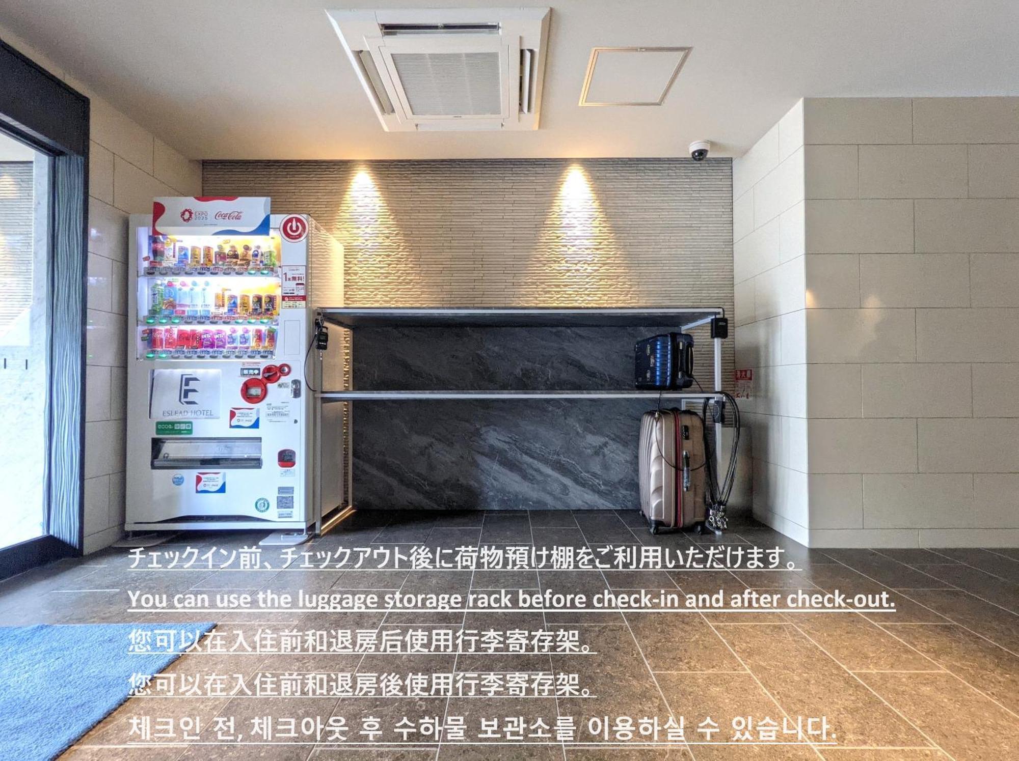 Eslead Hotel Namba South Ⅰ Osaka Ngoại thất bức ảnh