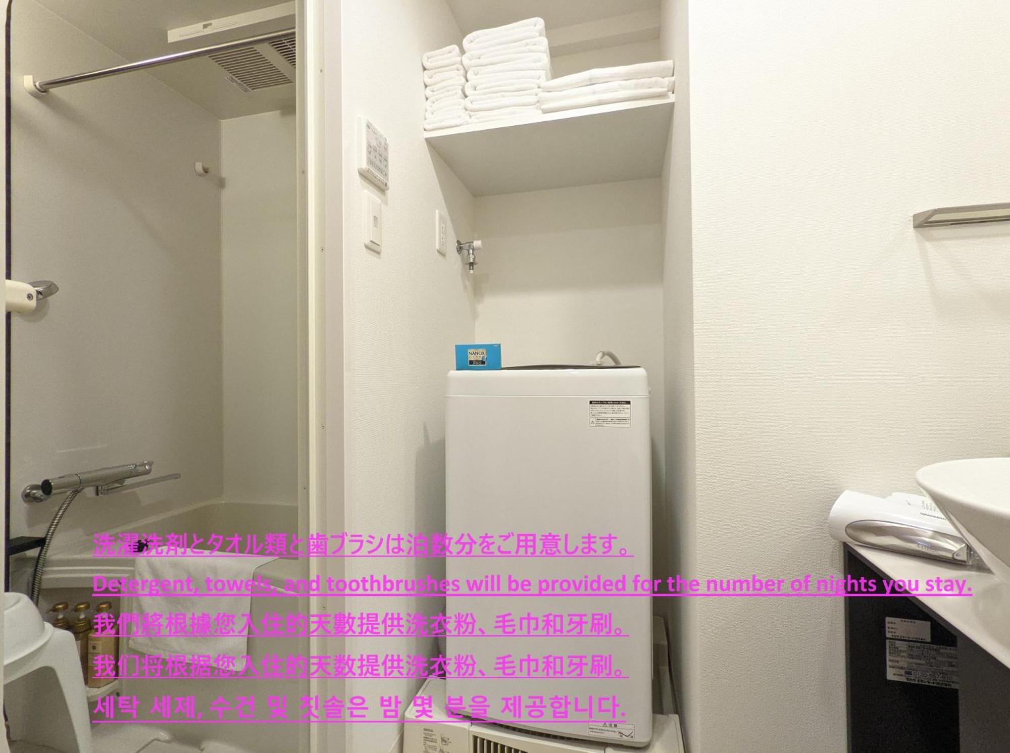 Eslead Hotel Namba South Ⅰ Osaka Ngoại thất bức ảnh