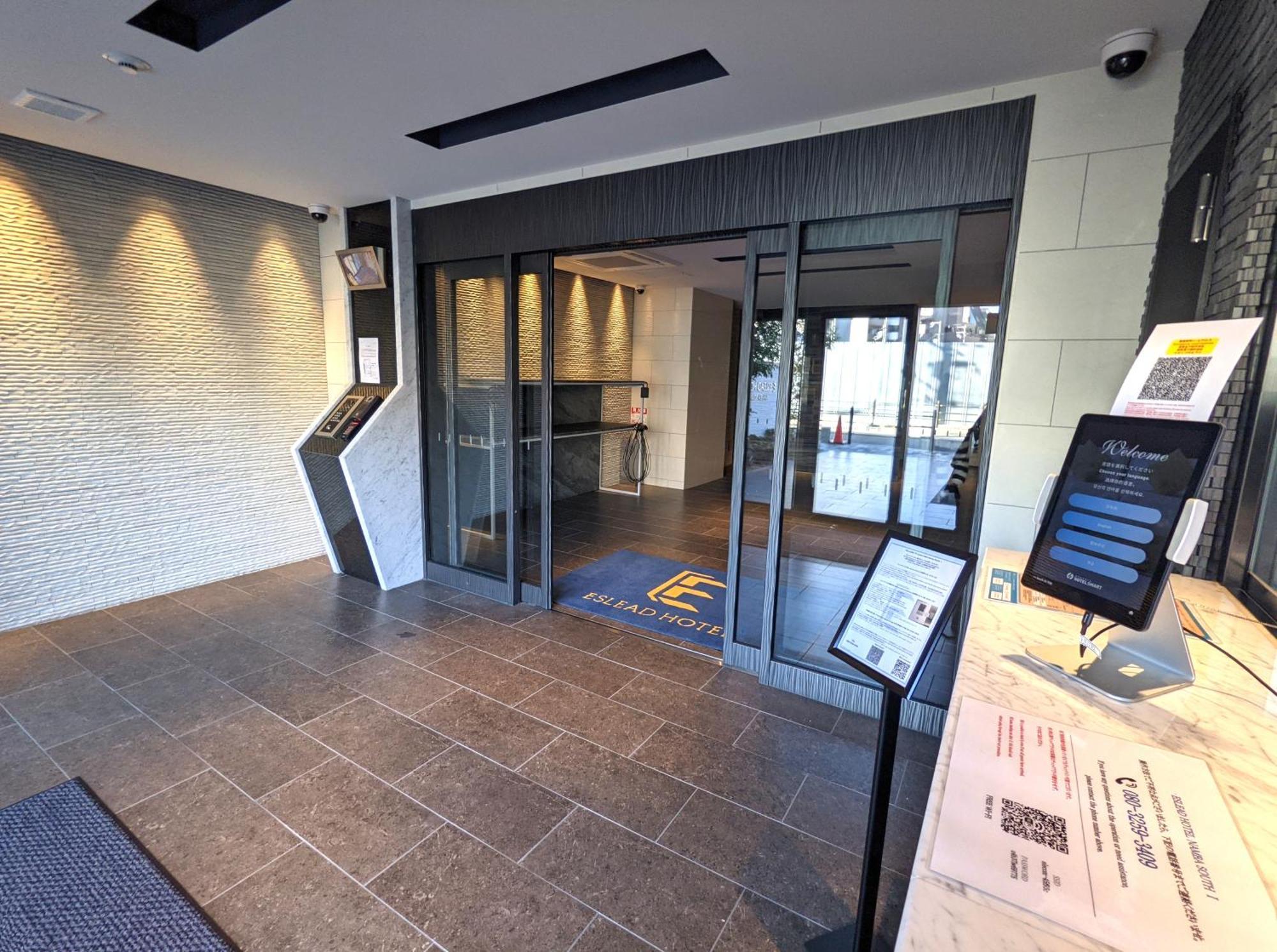 Eslead Hotel Namba South Ⅰ Osaka Ngoại thất bức ảnh
