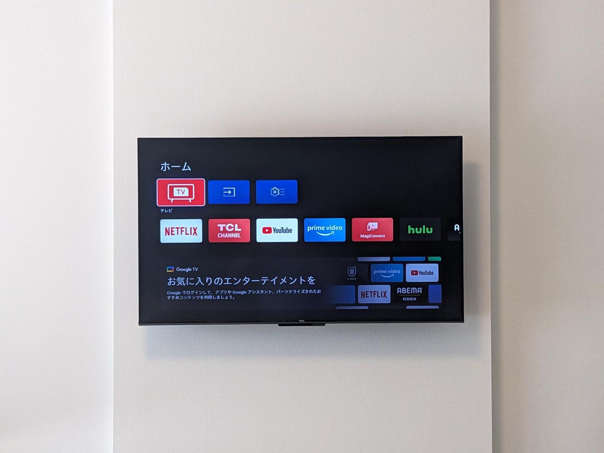 Eslead Hotel Namba South Ⅰ Osaka Ngoại thất bức ảnh