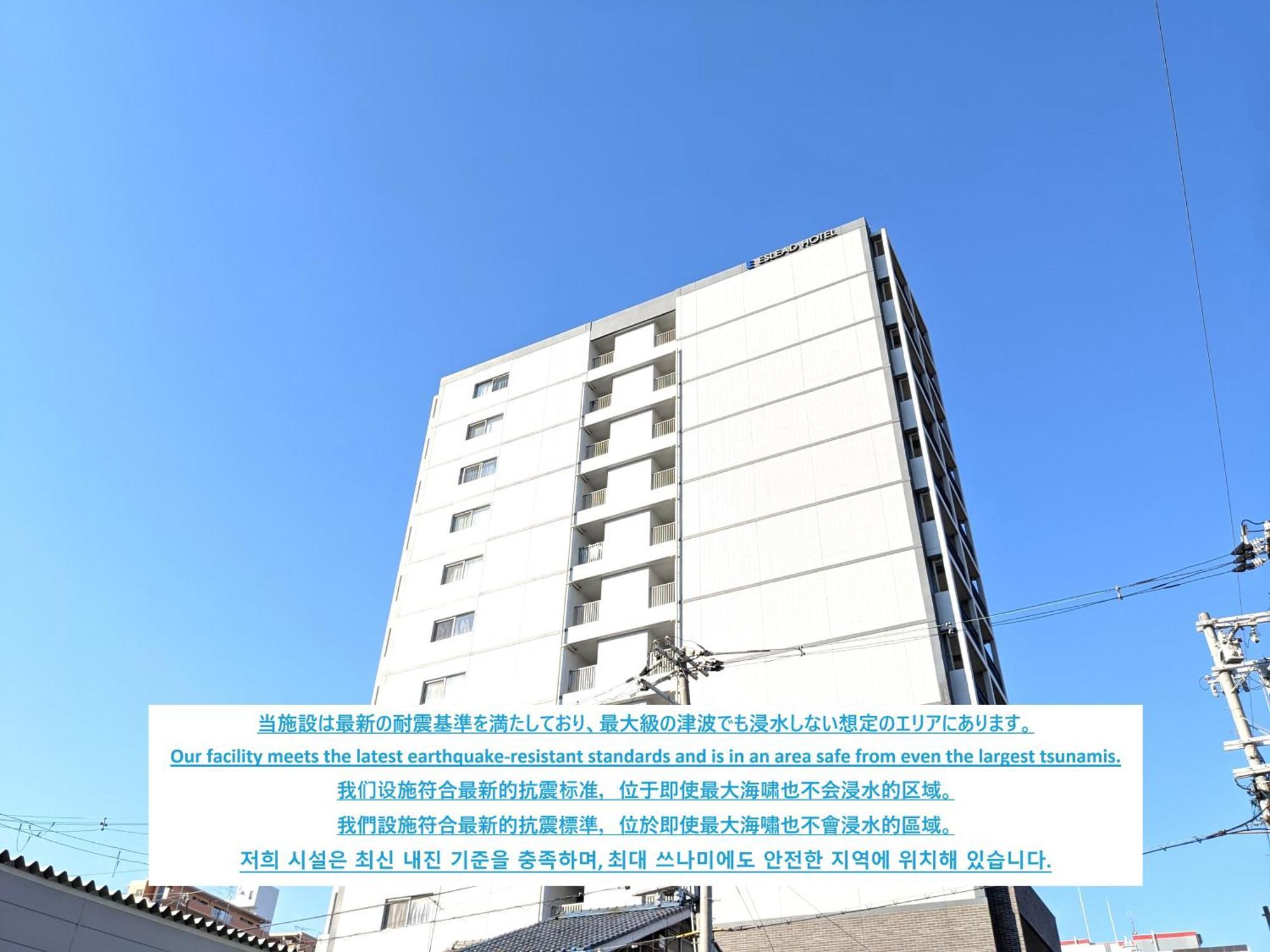 Eslead Hotel Namba South Ⅰ Osaka Ngoại thất bức ảnh